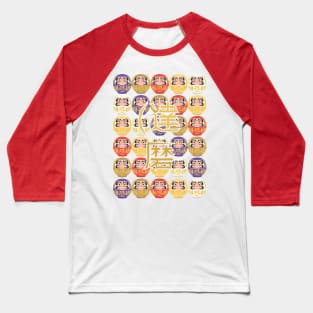 Japanese Daruma Dolls Baseball T-Shirt